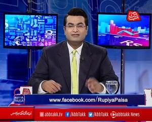 Abbtakk - Rupiya Paisa - Episode 124 - 13 April 2018