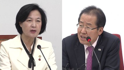 '김기식' 평행선...與 "한국당, 정쟁 멈춰야" / YTN