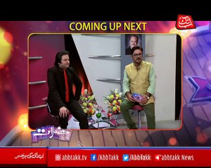 Abbtakk - Hazraaaat - Episode 181 (Mahfooz Yar Khan) - 12 April 2018