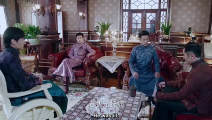 Seige in fog 人生若如初相见 Ep 15 English Subbed
