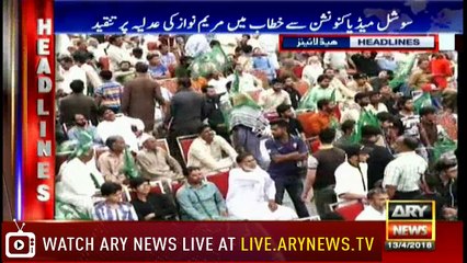 Headlines 1900 13th April 2018