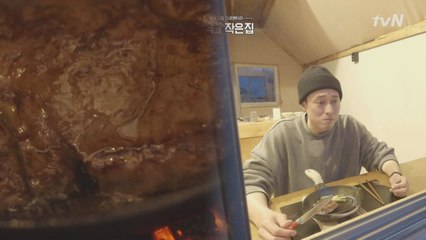 [비주얼&소리甲] 소지섭의 스테이크 굽고 먹는 ASMR