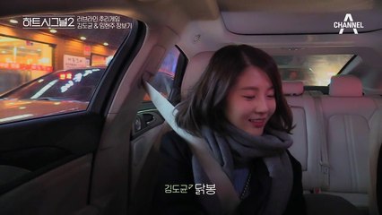 “일단 입력” 김도균 로봇설, 별걸 다 기억하는 남자