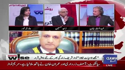 News Wise – 13th April 2018