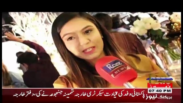 City Buzz On Roze Tv – 13th April 2018