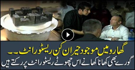 Amazing restaurant in Gharo where foreigners come for dining