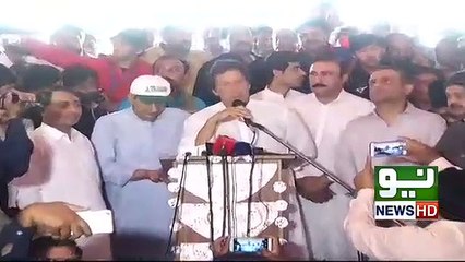 Imran Khan Responses Over Verdict of Supreme Court