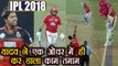IPL 2018 KXIP vs RCB: Umesh Yadav takes 3 wickets in one over,Punjab in Big trouble | वनइंडिया हिंदी