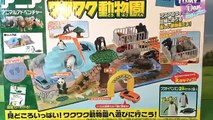17 ZOO ANIMALS WILDLIFE TOYS for kids - Whale Shark Kangaroo Owl Fox