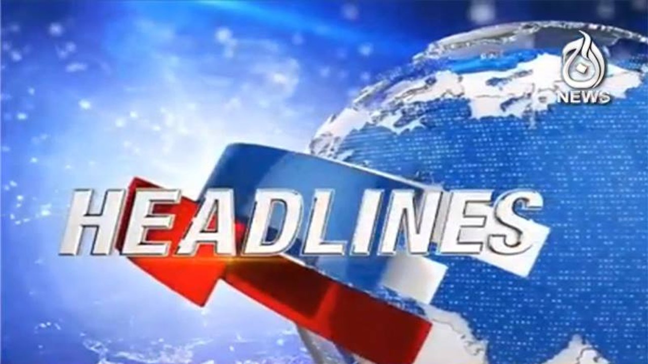 Headlines 21:00 – 13 April 2018 | Aaj News