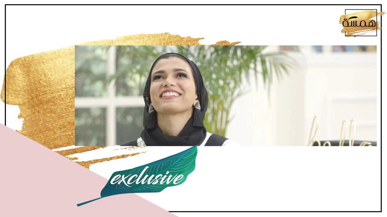 هبة تختار مكياج العين الذي يليق بكل مقدمة من مقدمات برنامج همسة!