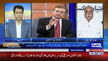 Tonight with Moeed Pirzada - 13th April 2018