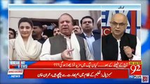 Muhammad Malick's Response On Supreme Court's Verdict On Nawaz Sharif's Disqualification