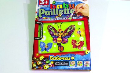 Делаем красивую бабочку из цветного песочка и гвоздиков