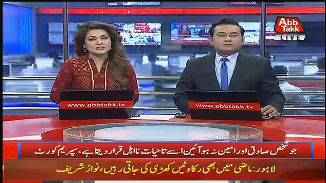 Abbtak News 9pm Bulletin  – 13th April 2018