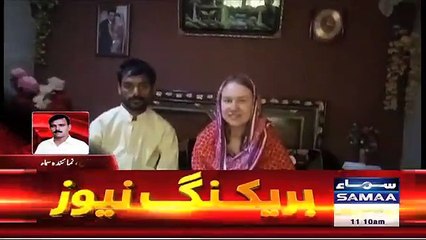 Love is Blind : Catherine from Finaland got married with Gulshaan of Arif Wala