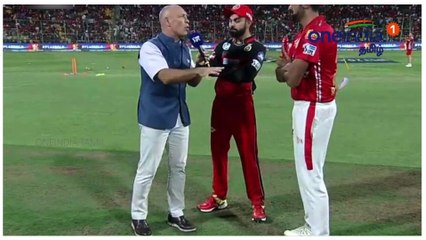 பெங்களூருக்கு எதிரான போட்டியில் அணைத்து விக்கெட்டுகளையும் இழந்து பஞ்சாப் தடுமாற்றம்