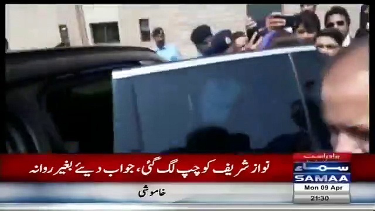 Mian sahab, you used to claim that loadshedding will come to an end - reporter’s question silences NZ