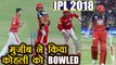 IPL 2018 KXIP vs RCB: Virat Kohli bowled by Mujeeb Zadran , out for 21 runs | वनइंडिया हिंदी