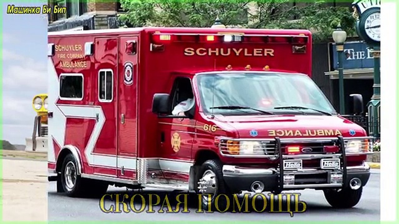 Транспорт для детей, изучаем машины и их звуки, мультфильм