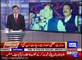 Kamran Khan's comments on Nawaz Sharif's lifetime disqualification