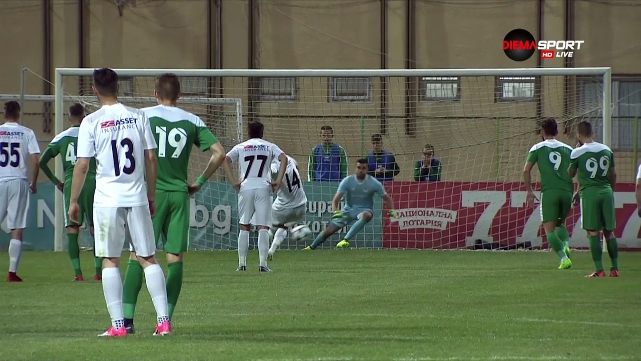 pirin 1 2 slavia