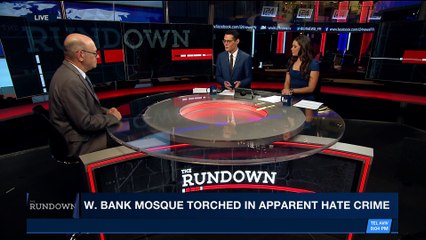THE RUNDOWN | IDF: Iranian UAV intended to attack Israel | Friday, April 13th 2018