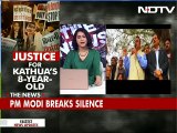 'No Culprit Will Be Spared'- PM Amid Anger Over Kathua, Unnao Rape Cases_HIGH
