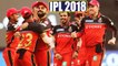 IPL 2018 KXIP vs RCB: Bangalore wins match by 4 wickets,AB de Villiers slams 56 runs |वनइंडिया हिंदी