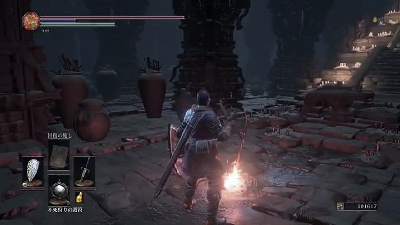 ダークソウル３ 貪欲者の烙印 マラソン ミミック 場所 バックアップ無し Video Dailymotion