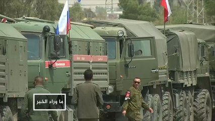 ضربة أميركية في سوريا.. لافروف يحذر