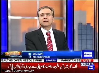 It seems that Maryam Aurangzeb is also becoming to be Baghdad Bob- Moeed Pirzada