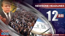 NewsONE Headlines 12AM | 14 April 2018