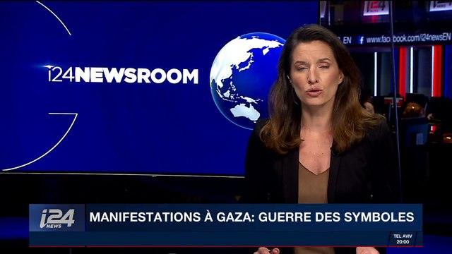 Gaza / Israël: au moins un mort selon les médias palestiniens