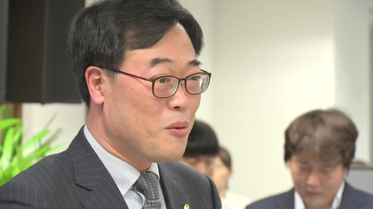 정의당 '데스노트' 이번에도 통할까? / YTN