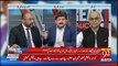 Shahbaz Sharif Pro Juduciary Bhi Hai,Pro Army Bhi Hain Aur Ab Pro NAB Bhi Hogaye Hain-Hamid Mir