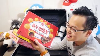 解密？！阿倫從台灣帶回日本的行李箱裡到底裝了些什麼呢？《阿倫聊聊天》