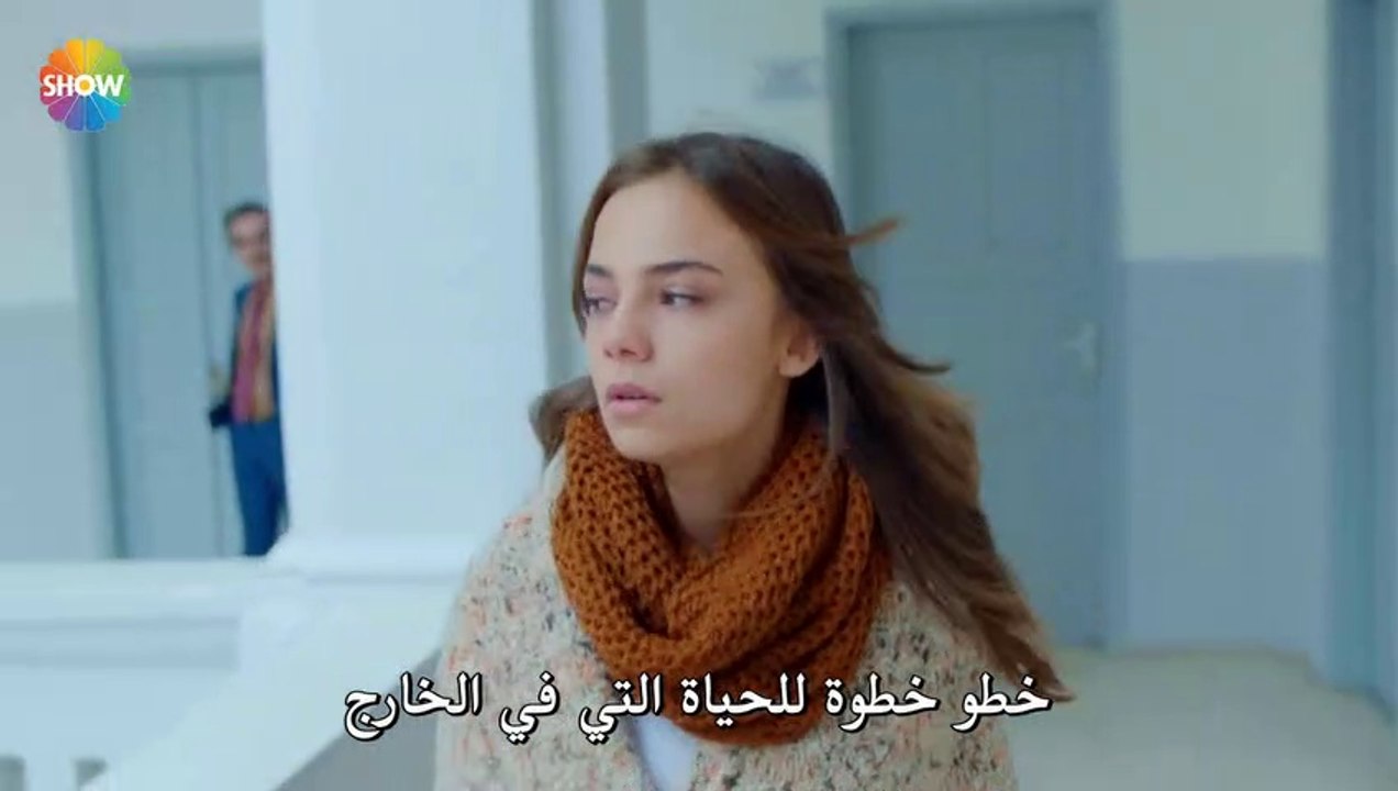 مسلسل الثروة servet مترجم الحلقة 1 القسم 2
