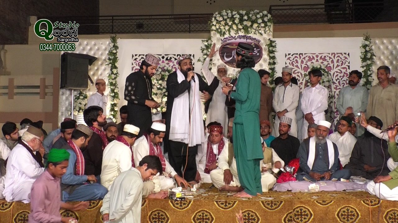Sara Payar Zamane da
