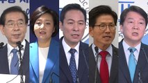 지방선거 D-60...與, 경선 '흥행몰이' vs. 野, 정권 견제론 부각 / YTN
