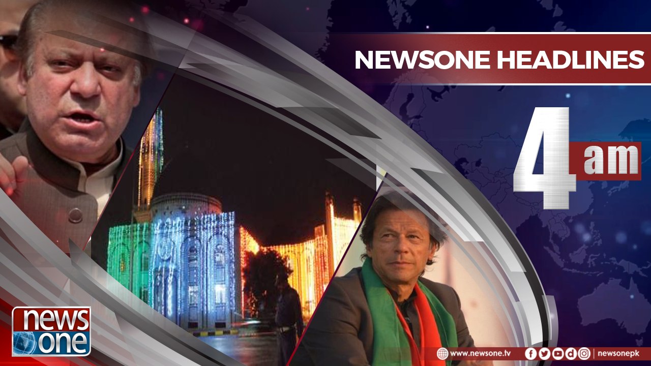 NewsONE Headlines 4AM  |14 April 2018