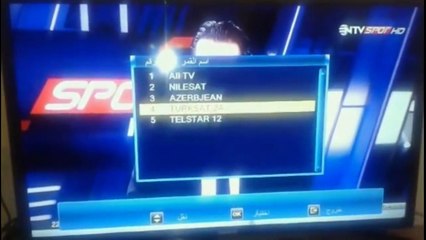 للأسف القمر الأذري بالمغرب  يحتاج إلى أطباق كبيرة لكي يلتقط لماذا لأن تغطيته بعيدة