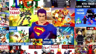 LEGO DC Super Heroes Batman v Superman batmobile 76045 Kryptonite Interception. LEGO Обзоры Warlord