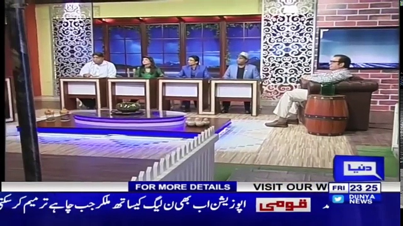 Hasb e Haal 13 April 2018