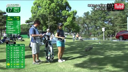 【ゴルフ】KKT杯バンテリンレディスオープン2018 1日目　1st ROUND NO15　15番ホール～ 熊本空港カントリークラブ(熊本県)2018.4.13