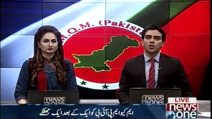 MQM PIB Ko Aik kay baad aik jhatka
