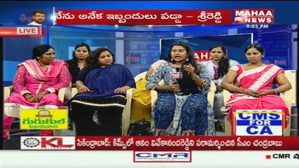 Artist Sri Vani Warning To Appa Rao Vakada In LIVE Show