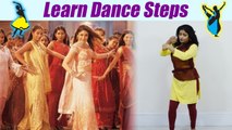 Dance Steps on Bole Chudiyan Bole Kangna | बोले चूड़ियाँ बोले कंगना पर सीखें डांस स्टेप्स | Boldsky