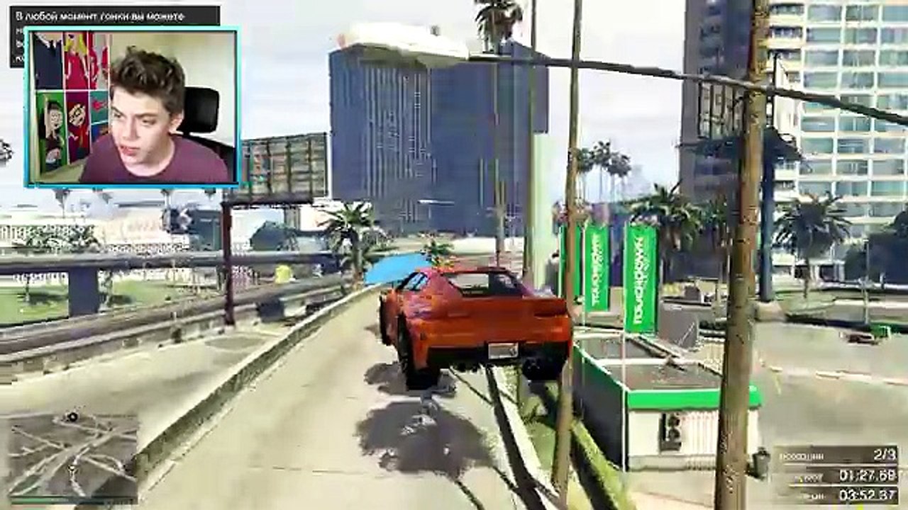 ОЧЕНЬ ВЕСЕЛЫЕ КАРТЫ С ТРЮКАМИ! (GTA 5 Смешные Моменты)