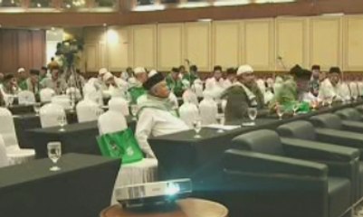 Sabtu (14/4), Puncak Peringatan Hari Lahir ke-45 PPP Digelar